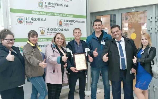 Участие делегации завода “Полипром” в IV Форуме пищевого машиностроения